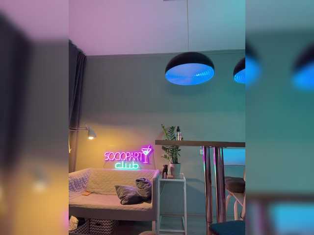 Nataliecroys — lovense-from 3tk Full private - dildo Regular private and group - fingers  Anal in full private - 1000tk  I don't undress in the general chat