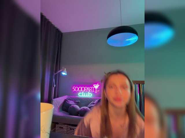 Nataliecroys's BongaCams show and profile