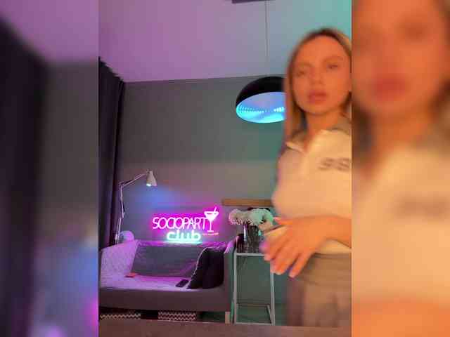 Nataliecroys webcam