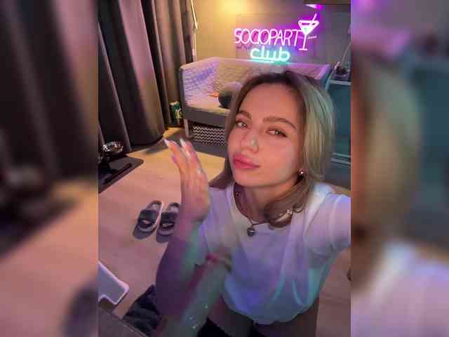 Nataliecroys webcam