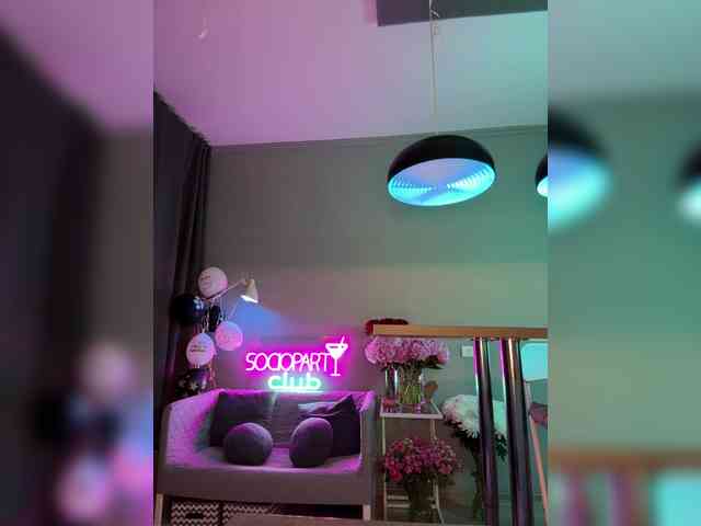 Nataliecroys webcam