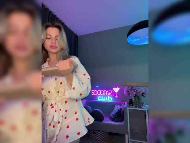 Nataliecroys webcam