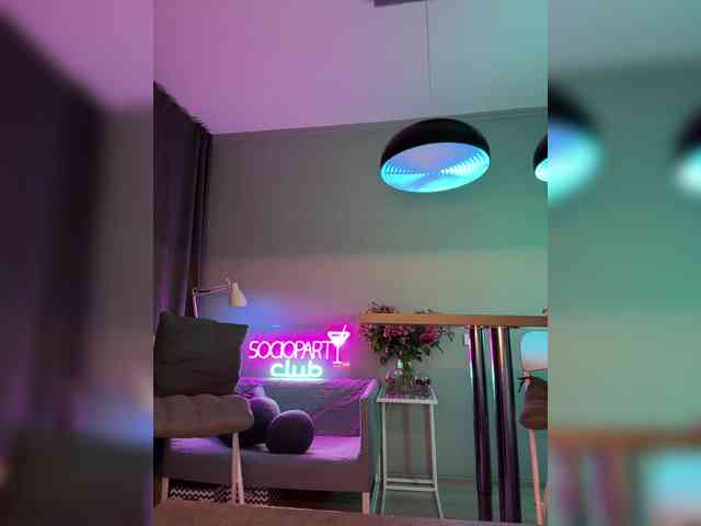 Nataliecroys webcam