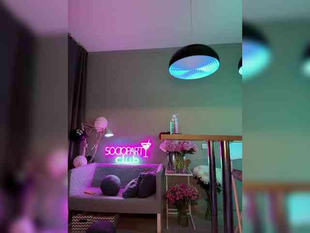 Nataliecroys webcam