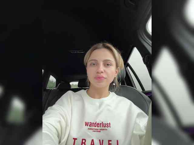 Nataliecroys webcam