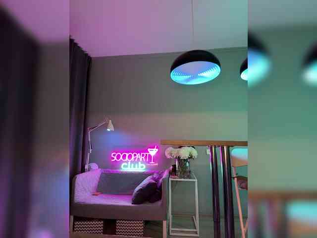 Nataliecroys webcam