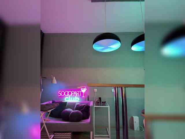 Nataliecroys webcam