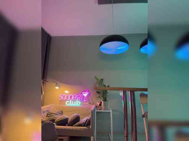 Nataliecroys Live Webcam on BongaCams