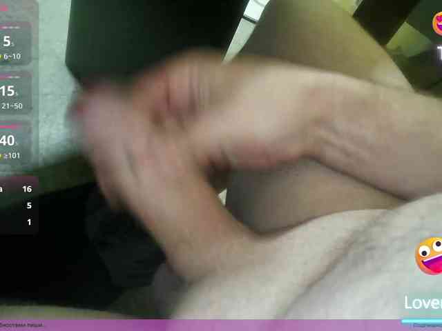 AngelRelaxa