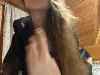 SweetyMeow Porn Show