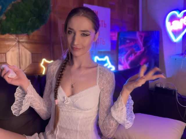 CandyBoom's BongaCams show and profile