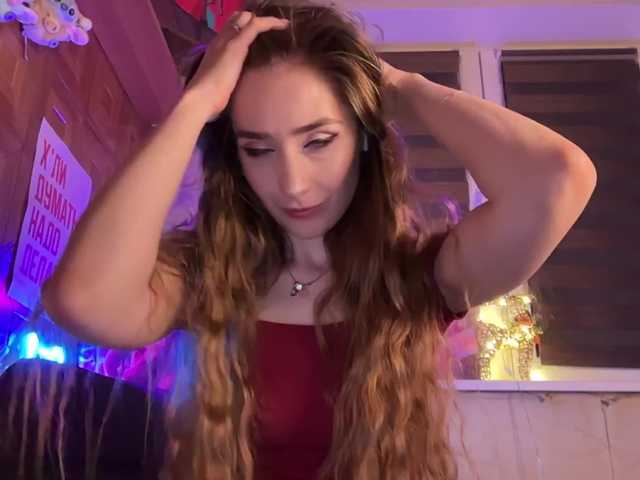 CandyBoom Live Cam on BongaCams