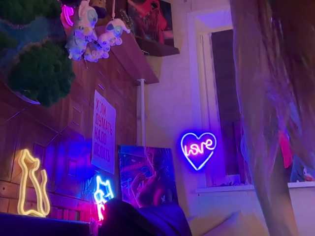 CandyBoom from BongaCams is Freechat