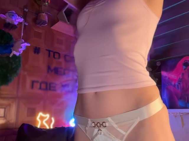 CandyBoom's BongaCams show and profile