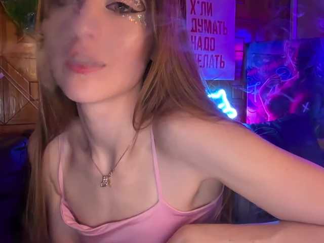 CandyBoom