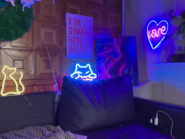 CandyBoom's BongaCams show and profile