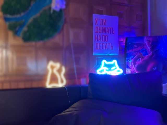 CandyBoom's BongaCams show and profile