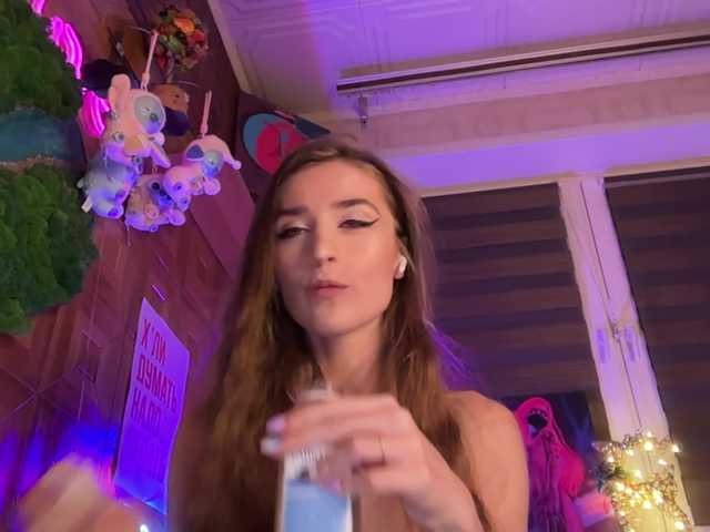 Sex chat gratuit in direct cu CandyBoom pe BongaCams