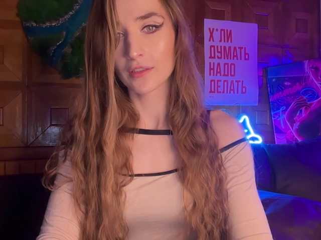 CandyBoom's BongaCams show and profile