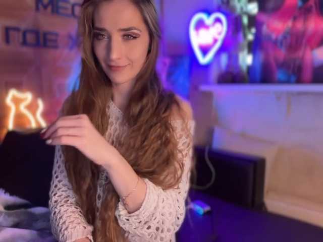 CandyBoom's BongaCams show and profile