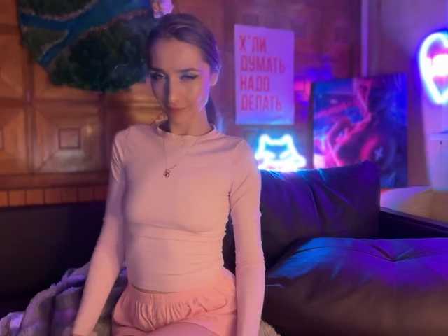 CandyBoom's BongaCams show and profile