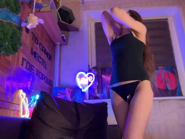 CandyBoom's BongaCams show and profile