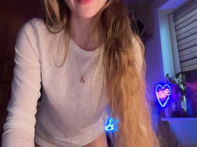 CandyBoom's BongaCams profile