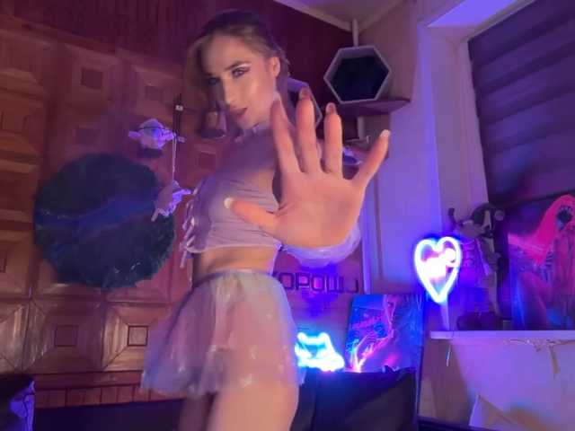 CandyBoom's BongaCams show and profile