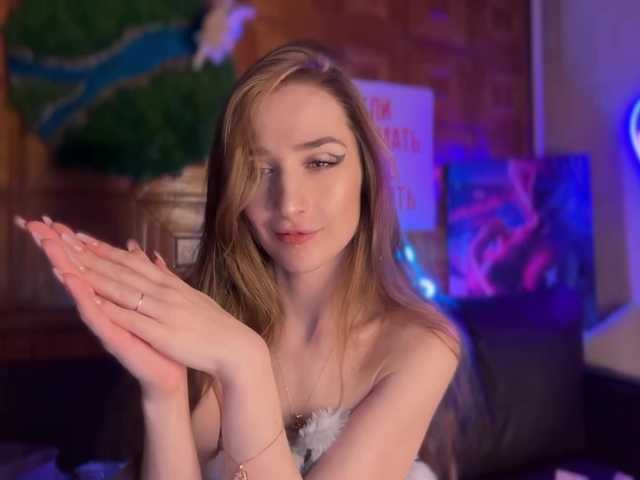 видео CandyBoom