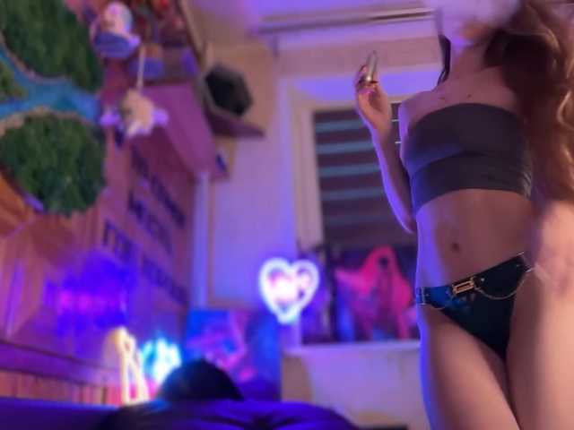 CandyBoom's BongaCams profile