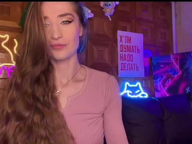 Watch naked slut CandyBoom CandyBoom from BongaCams
