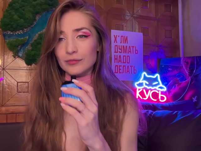 CandyBoom