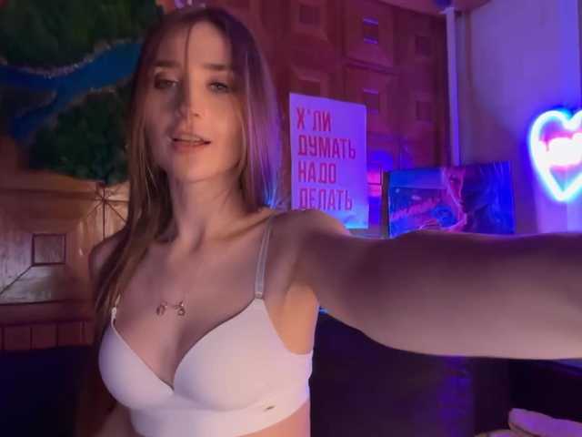 Preview of sweetymeow