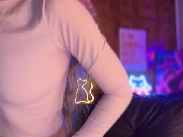 целка CandyBoom