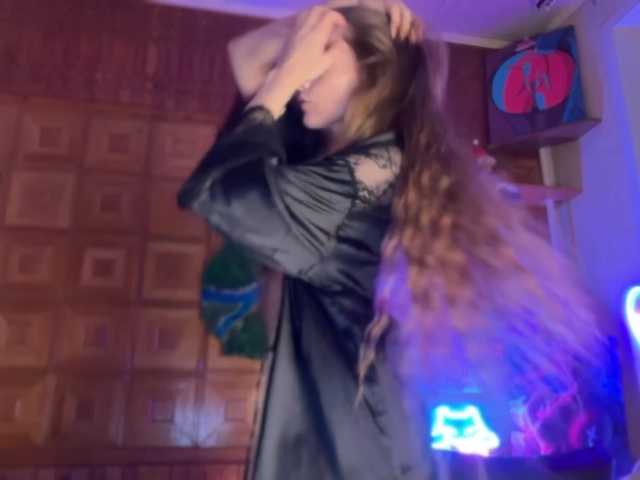 CandyBoom's BongaCams show and profile