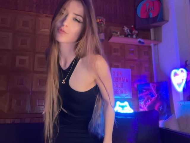 CandyBoom — favourite vibro 16 and 51 love wave)) for tokens in pm I do nothing, sorry)there are a lot of toys in priv) and in full, I'm completely obedient)))