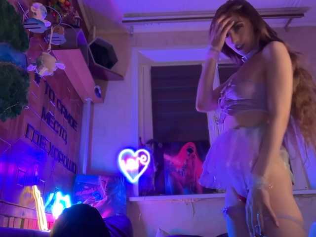 CandyBoom's BongaCams profile