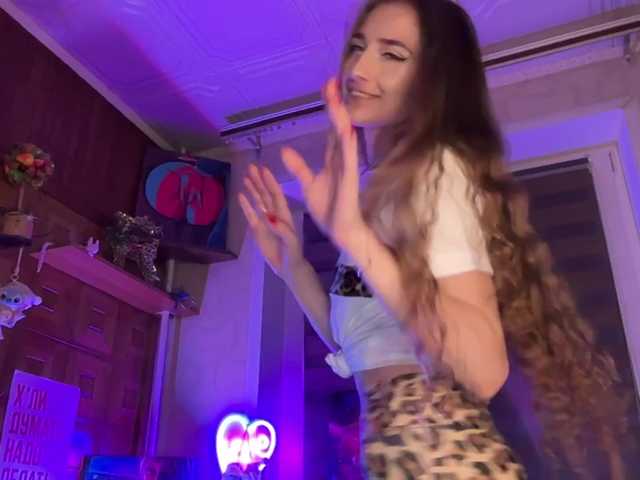 CandyBoom from BongaCams is Freechat