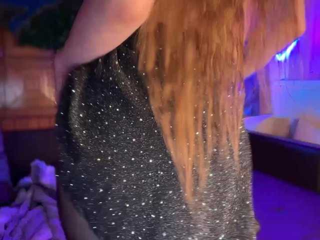 CandyBoom's BongaCams show and profile