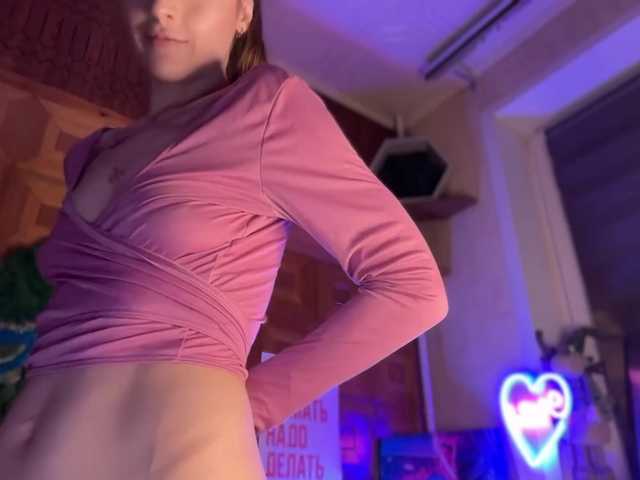 CandyBoom's BongaCams profile