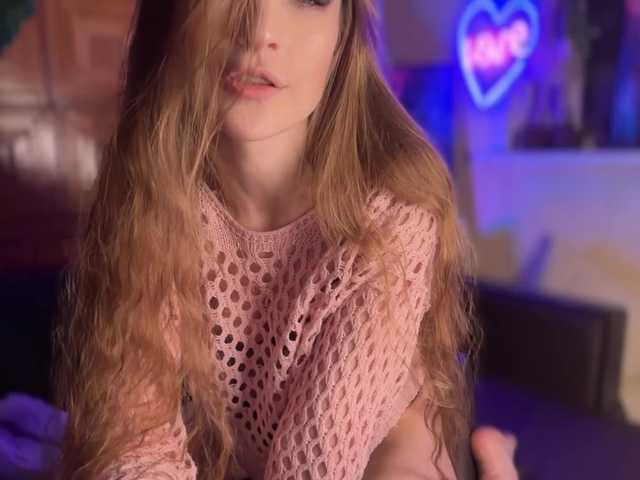 CandyBoom's BongaCams profile