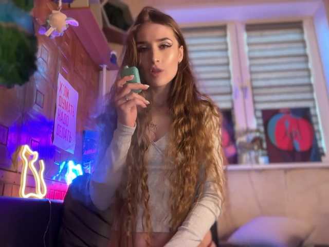 CandyBoom's BongaCams profile