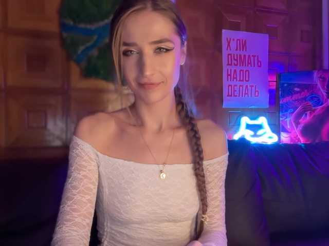 CandyBoom from BongaCams is Freechat