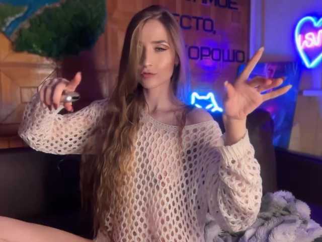 CandyBoom on bongacams