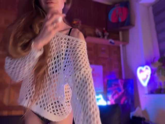 эро-сцены CandyBoom