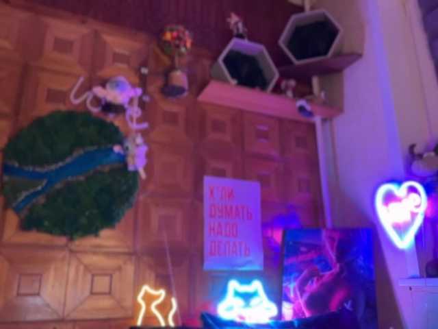 CandyBoom's BongaCams show and profile