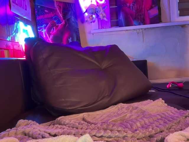 CandyBoom