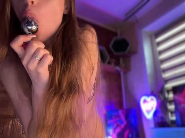 CandyBoom's BongaCams show and profile