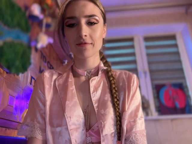 CandyBoom's BongaCams profile