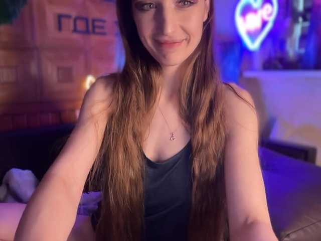 CandyBoom's BongaCams show and profile